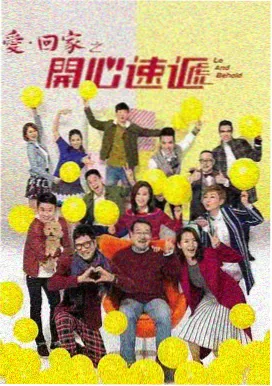 91资源在线 暗涌之城 剧集封面